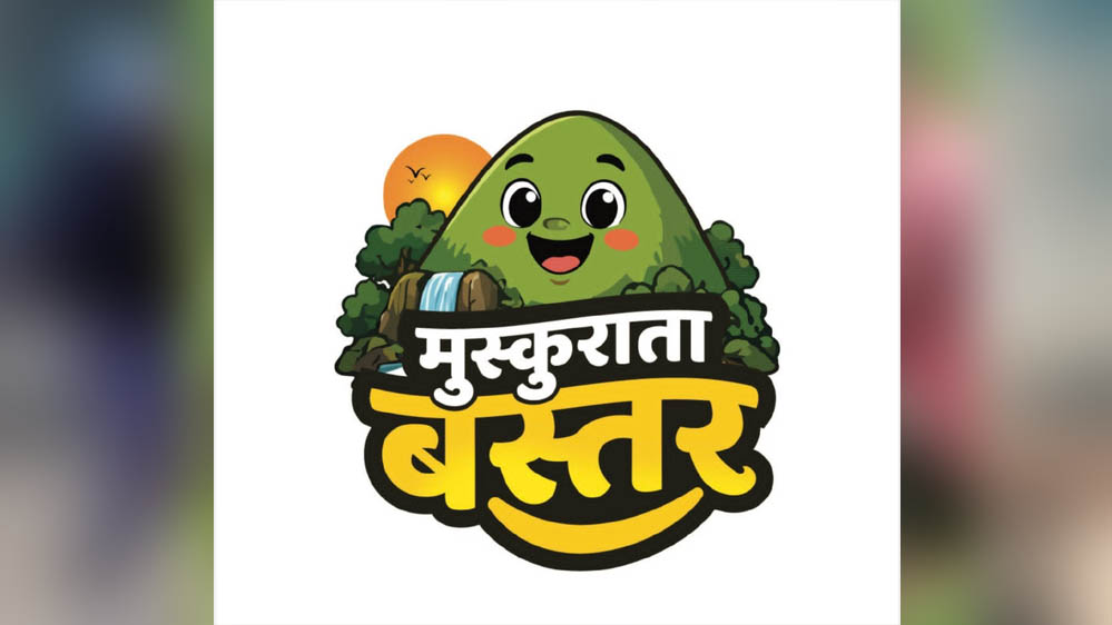मुख्यमंत्री विष्णु देव साय के विजन को मिलेगी नई अभिव्यक्ति, ‘मुस्कुराता बस्तर’ कार्टून कार्यशाला का आयोजन