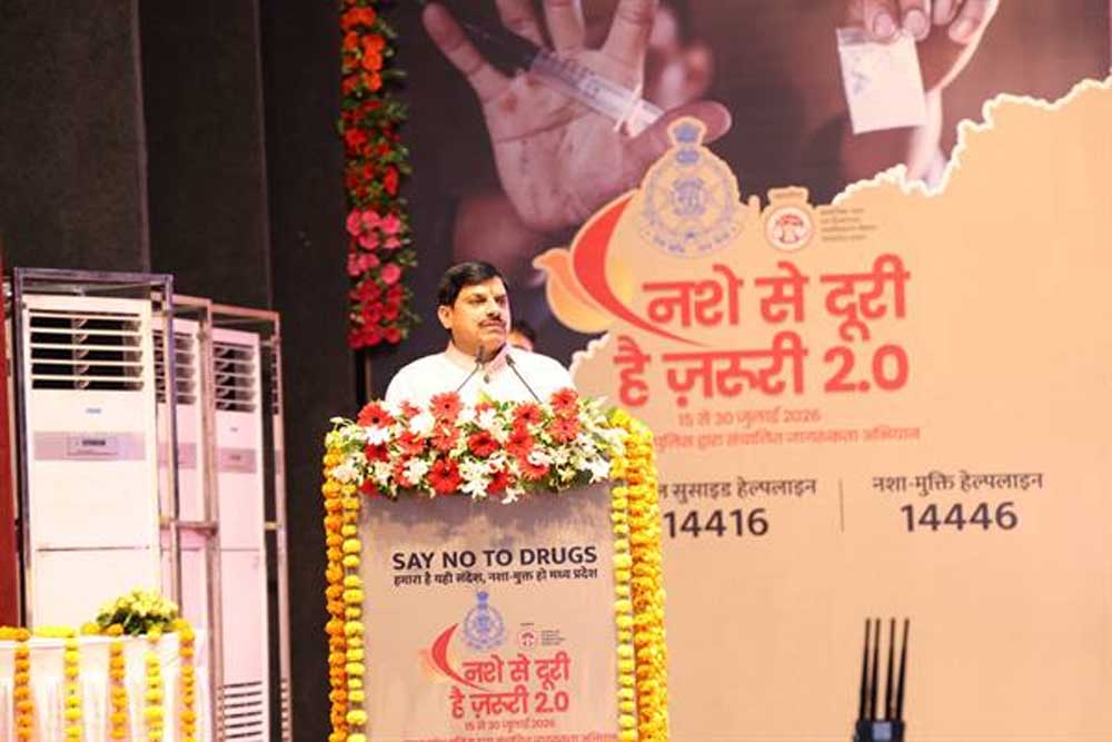 नक्सलवाद के खात्मे के बाद अब नशा मुक्त मध्यप्रदेश बनाने सरकार दृढ़ संकल्पित