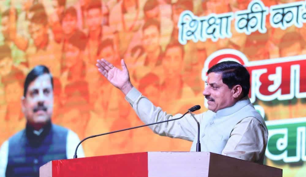 12वीं में 75%+ अंक वालों के लिए खुशखबरी! 1 सितंबर को अकाउंट में आएंगे ₹25,000