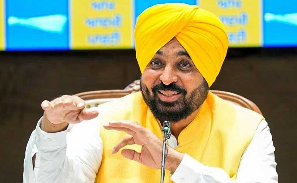 पंजाब के सरकारी मुलाजिमों के लिए बड़ी सौगात, कोठी बनाने को मिलेगा 75 लाख तक का लोन