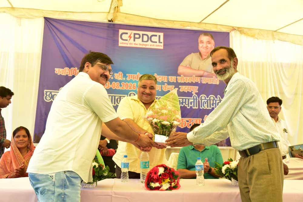 भव्य तिरंगा यात्रा के साथ 2.42 करोड़ रूपए के विद्युत सब-स्टेशन का लोकार्पण और महतारी सदन का भूमिपूजन