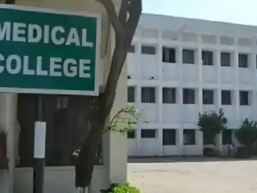रेडियोलॉजी कोर्स में फर्जीवाड़ा पड़ा भारी, MGM को छात्र के ₹39.94 लाख लौटाने का आदेश
