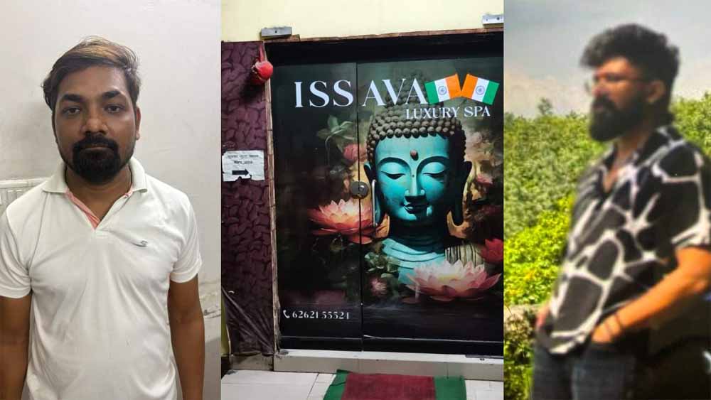 स्पा सेंटर में मिली आपत्तिजनक सामग्री, रायपुर में संचालक और मैनेजर के खिलाफ मामला दर्ज