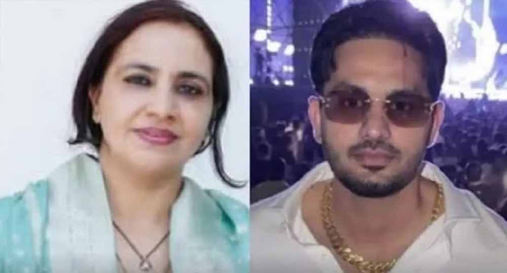 जमीन विवाद में स्पेशल DGP के रिश्तेदारों पर कार्रवाई, भाभी-भतीजा बने आरोपी