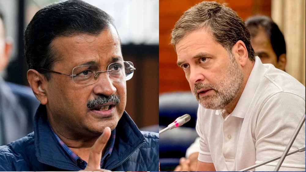 नशे के मुद्दे पर राहुल गांधी से भिड़े केजरीवाल, बोले- ‘लाशों पर राजनीति करना बंद करें’