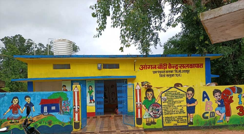 सेवा की कहानी: नन्हे कदमों को मिला बेहतर माहौल, पंडरीपानी खास में नया आंगनबाड़ी भवन बना पोषण और सीखने का केंद्र