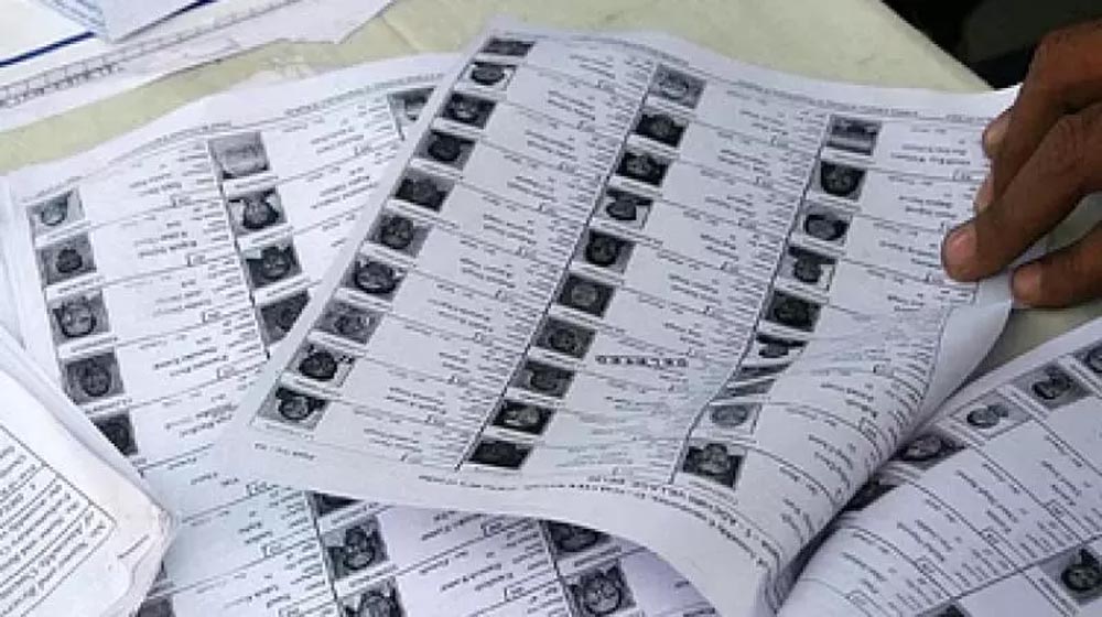 मतदाता सूची में नाम चढ़ाने के लिए फर्जी प्रमाण-पत्र! 46 लोगों पर प्रशासन की नजर, नोटिस जारी