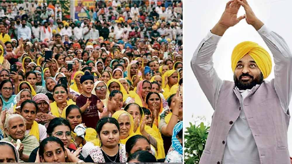 CM मान आज जारी करेंगे मावां-धीयां योजना की तीसरी किस्त, 36 लाख महिलाओं को फायदा