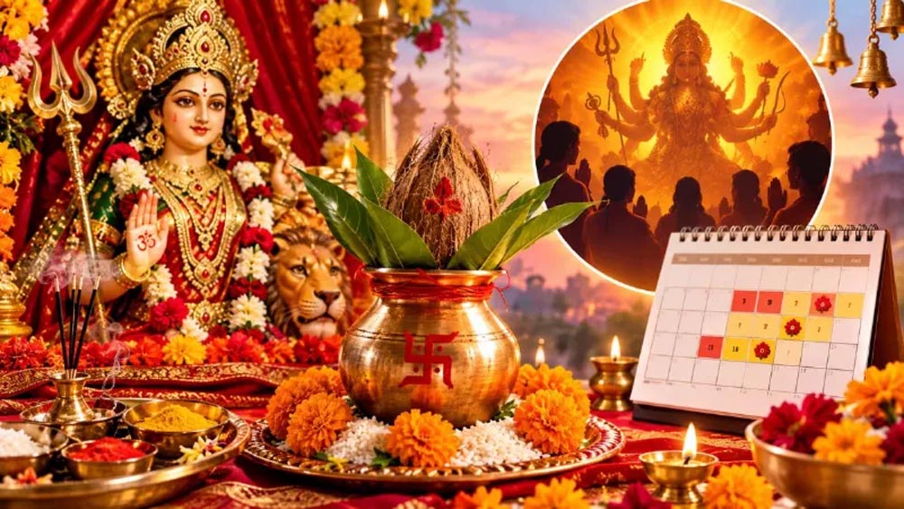 शारदीय नवरात्र में कलश स्थापना का शुभ समय क्या है? जानें 11 अक्टूबर का मुहूर्त और मां शैलपुत्री की पूजा विधि