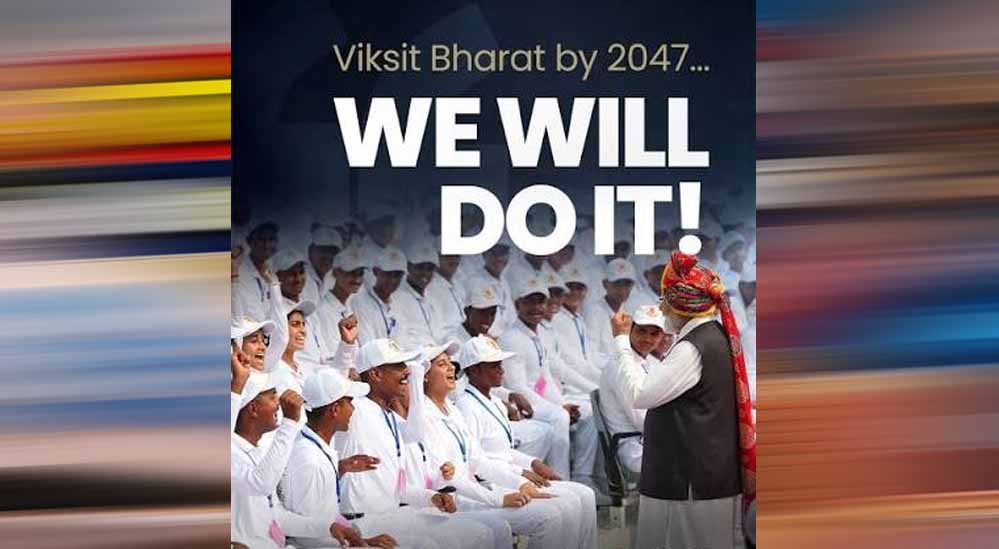 ‘We Will Do It’ का संदेश, 140 करोड़ देशवासियों के सामूहिक संकल्प और विश्वास पर कैलाश सारंग का जोर