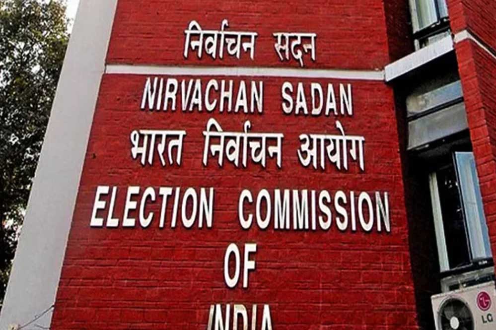 चुनाव आयोग के समर्थन में 42 पूर्व न्यायाधीश समेत 272 नागरिक, SIR को लेकर खुला पत्र जारी